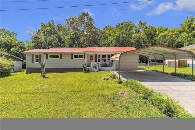 414 Regal Dr, Tunnel Hill, GA 30755 - photo 1