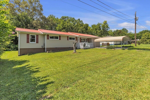 414 Regal Dr, Tunnel Hill, GA 30755 - photo 7