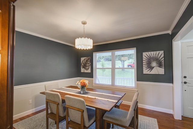 554 Melwood Ln, Chattanooga, TN 37421 - photo 6