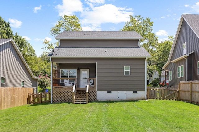 2013 Charles St NE, Cleveland, TN 37311 - photo 28