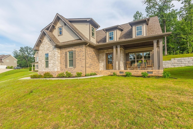 8429 Quarles Ln, Hixson, TN 37343 - photo 1