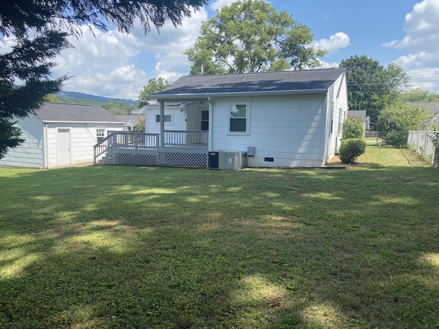 14 Ormand Dr, Chattanooga, TN 37415 - photo 15
