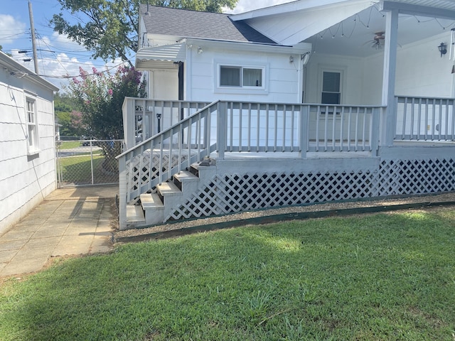 14 Ormand Dr, Chattanooga, TN 37415 - photo 17