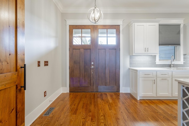 525 Cumberland Cir, Jasper, TN 37347 - photo 49