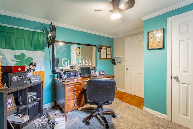 212 W Walden Cir, Soddy Daisy, TN 37379 - photo 44
