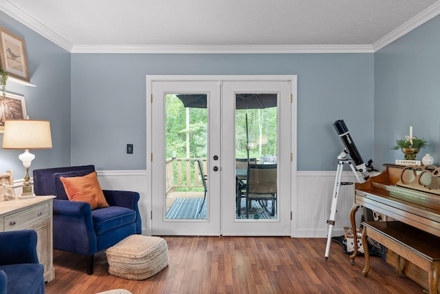 57 Fox Trot Trl, Ringgold, GA 30736 - photo 21