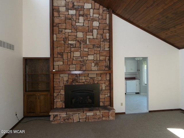 3648 Hiawatha Trl, Lima, OH 45806 - photo 10