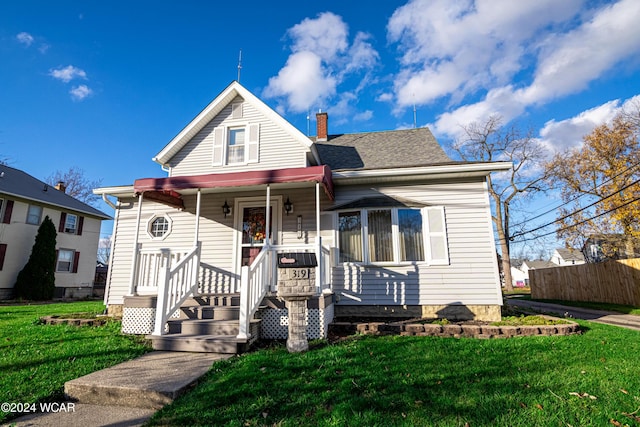 Listing photo 2 for 319 Boyd Ave, Van Wert OH 45891