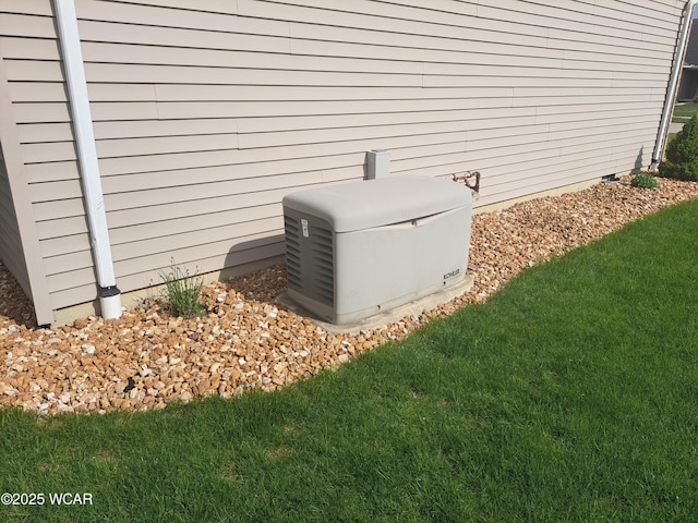 1330 Christina St, Delphos, OH 45833 - exterior view of a power unit
