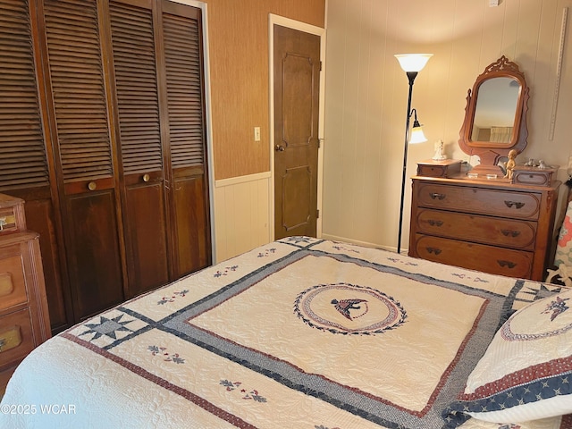 3031 Yoakam Rd, Lima, OH 45806 - bedroom featuring a closet