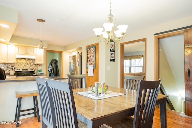 6834 Cable Rd, Cable, OH 43009
