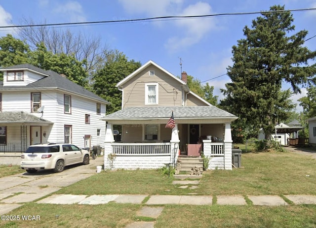 568 Hazel Ave, Lima OH, 45801, 3 bedrooms, 1 bath house for sale