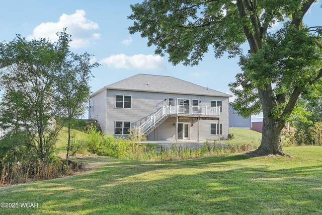 6856 Creekview Ct, Huntsville, OH 43324 - wooden terrace featuring a yard and an outdoor hangout area