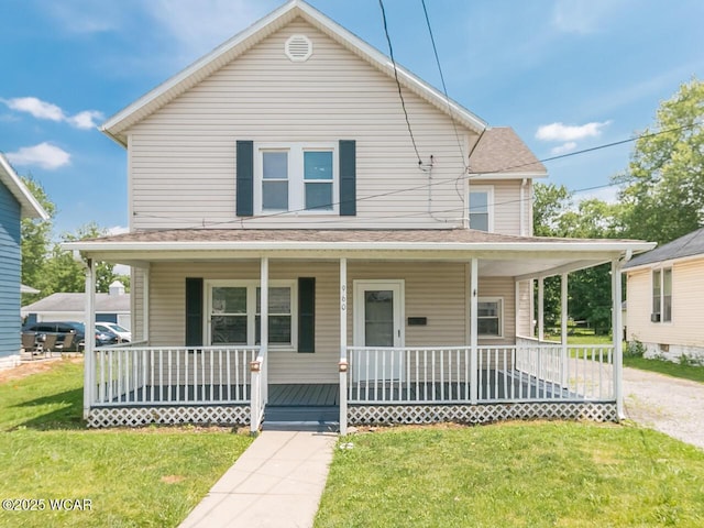 960 N Elizabeth St, Lima, OH 45801 - photo 1