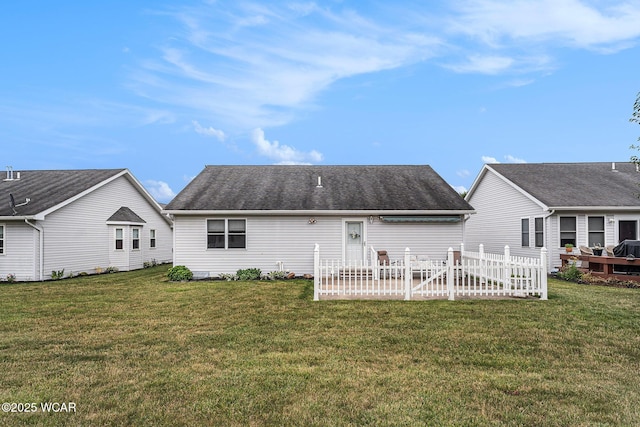 354 Stone Hedge Ln, Kenton, OH 43326 - rear view of house featuring a yard and a shingled roof
