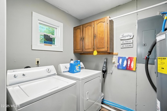 409 S Race St, Van Wert, OH 45891 - washroom with cabinet space and independent washer and dryer