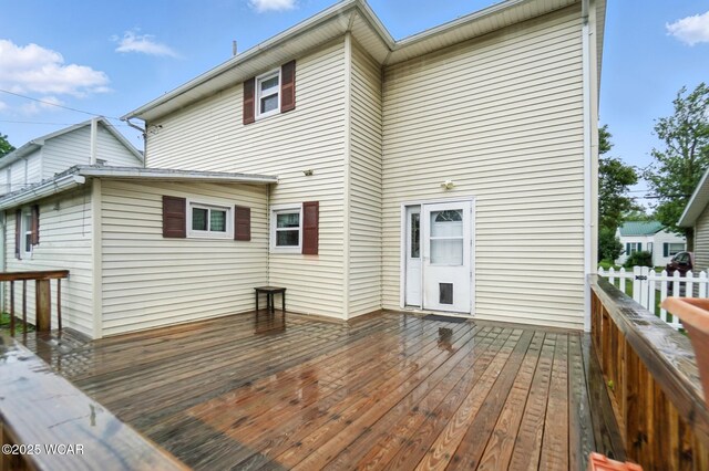 309 E Main Cross St, Arlington, OH 45814 - photo 50