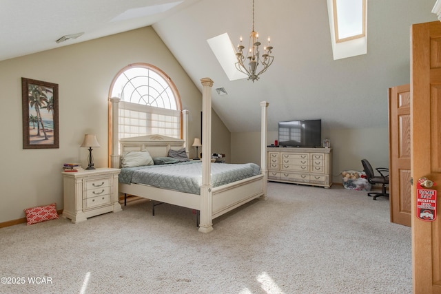200 S Fraunfelter Rd, Lima, OH 45807 - photo 24