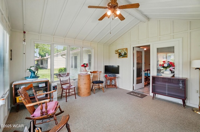 1317 Larry St, Van Wert, OH 45891 - view of sunroom / solarium