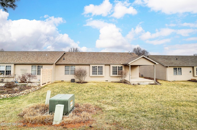 ranch-style house with a shingled roof, crawl space, a patio area, and a front lawn