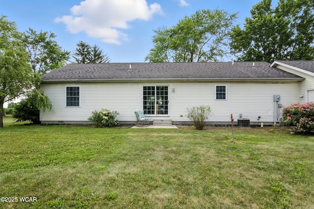 18916 Williams St, Venedocia, OH 45894 - photo 8