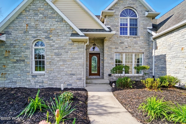 4441 Indian Hill Dr, Lima, OH 45806 - property entrance with stone siding