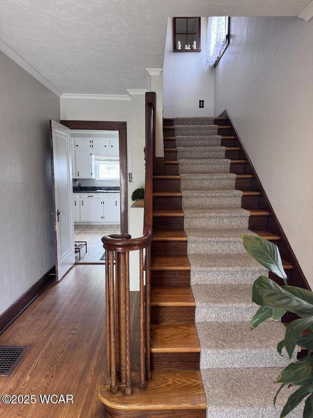 607 W S St, Saint Marys, OH 45885 - photo 15