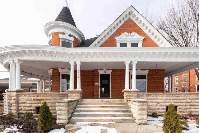 view of front of house featuring covered porch