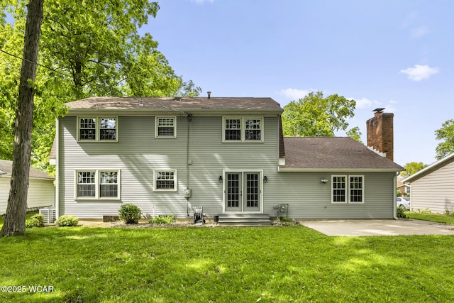 120 Barnsbury Dr, Lima, OH 45804 - back of house featuring a patio and a yard