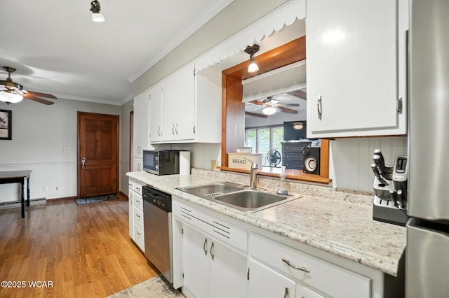 822 Barbara Ln, Wapakoneta, OH 45895 - photo 15