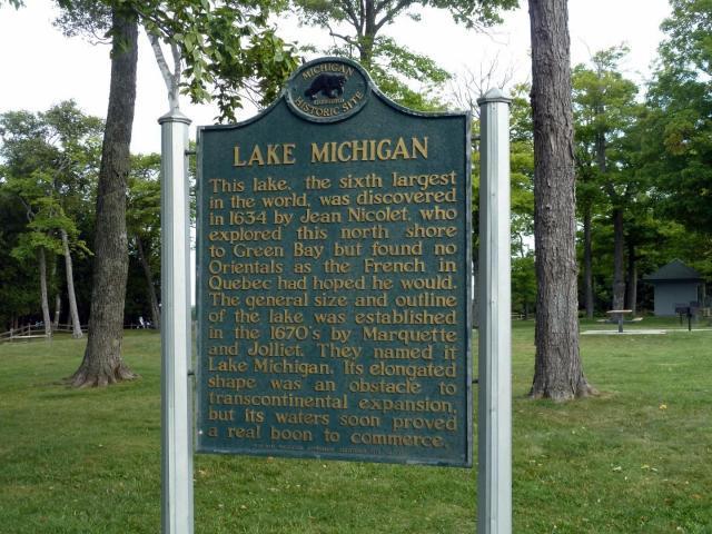 W US-2, Saint Ignace, MI 49781 - photo 8