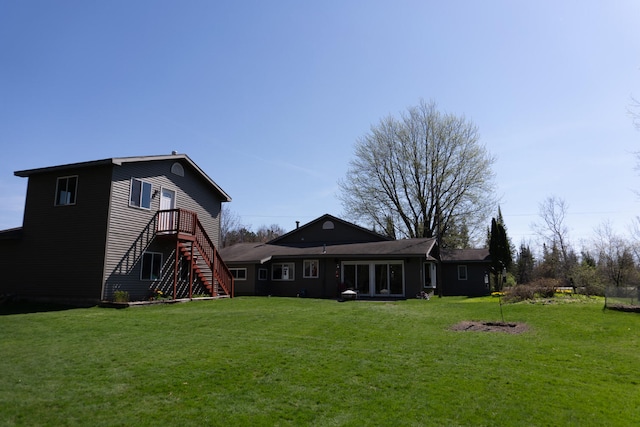 view of yard with stairway