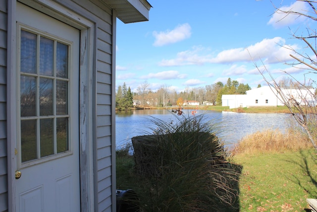 property view of water