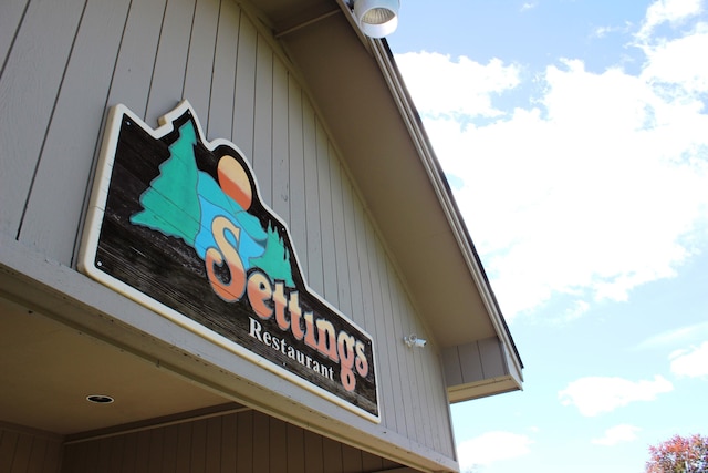TBD Mancelona Rd, Mancelona, MI 49659