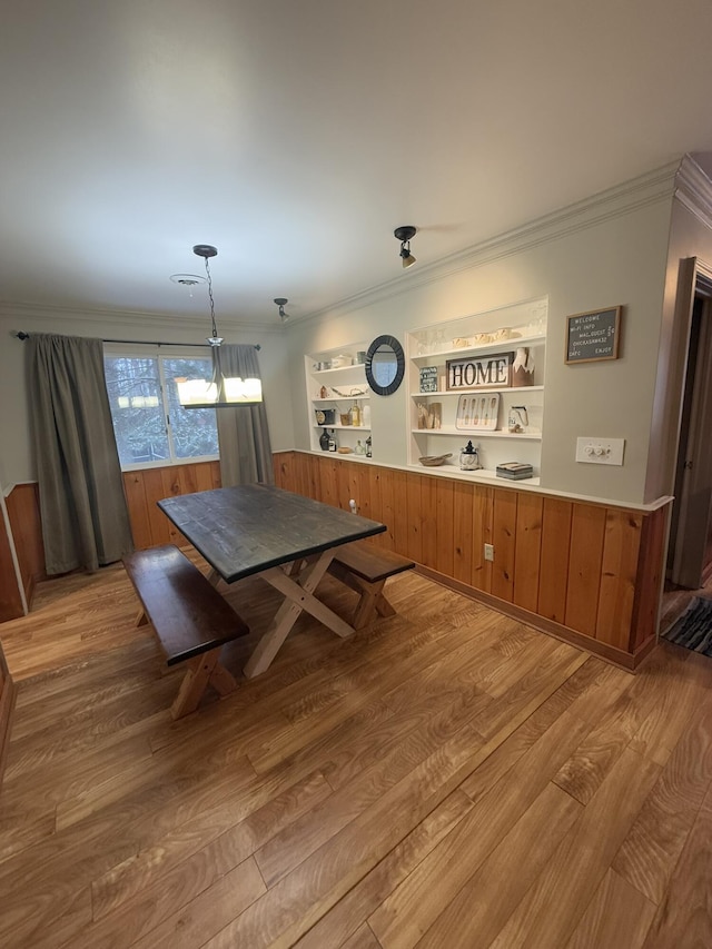 432 Chickasaw St, Roscommon, MI 48653