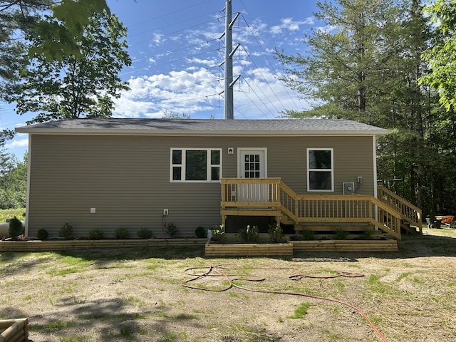 105 Sitting Bull Rd, Alpena, MI 49707 - photo 1
