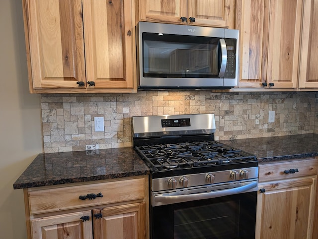 12869 Stevens, Atlanta, MI 49709 - photo 13