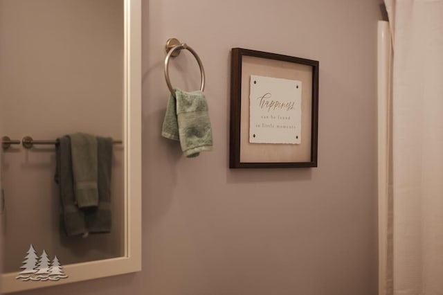 3211 Jenson St, Lewiston, MI 49756 - view of room details