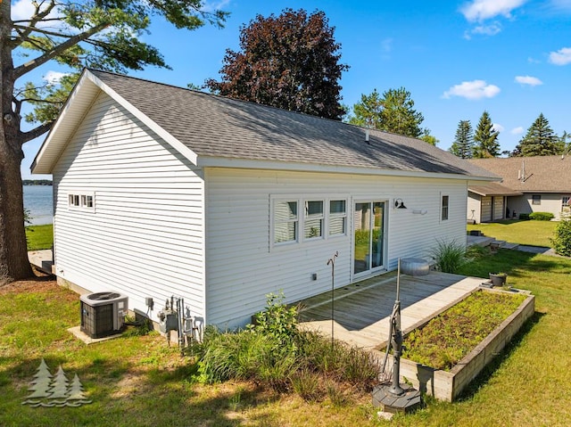 4565 Grant Dr, Lewiston, MI 49756 - photo 8