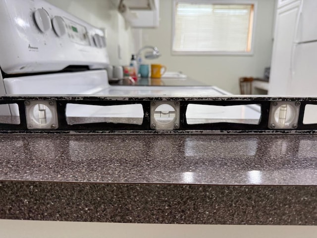 370 Young St, Cheboygan, MI 49721 - kitchen view