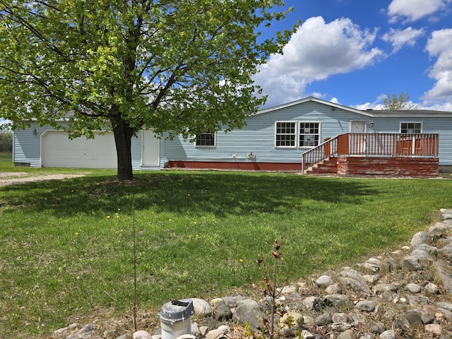 6120 Walker Rd, Afton, MI 49705 - photo 1