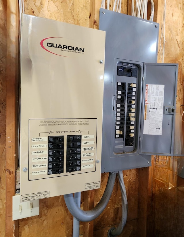 view of utilities