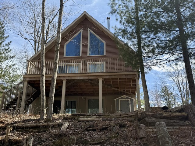 14730 Quiet River Ln, Millersburg, MI 49759 - photo 1