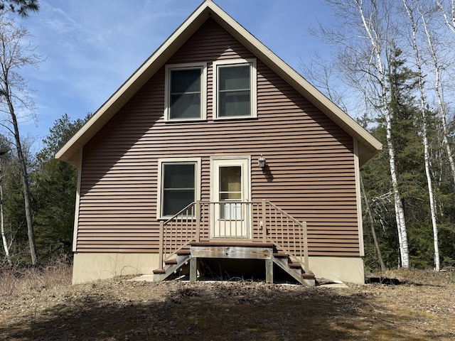 14730 Quiet River Ln, Millersburg, MI 49759 - photo 2
