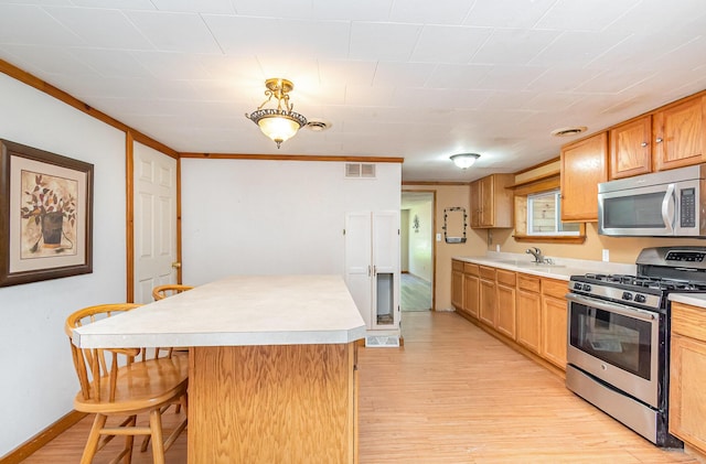 233 Oakdale Dr, Prudenville, MI 48651 - photo 3