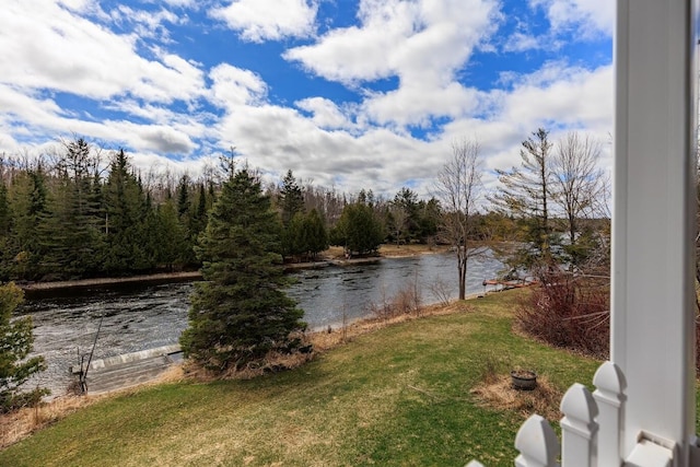 property view of water