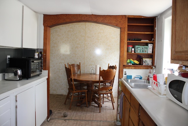 dining space featuring a toaster