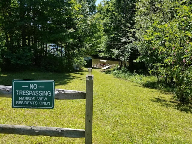 exterior details with a wooded view