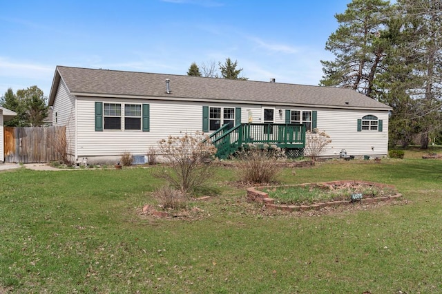 6075 W Edgar St, Pellston, MI 49769 - view of front facade featuring a wooden deck