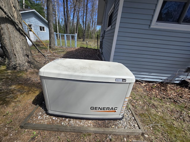 exterior details featuring a power unit
